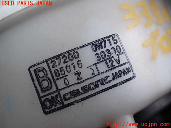 1UPJ-33506095]テラノ(TR50)ブロアファン(ブロアーファン) 中古_m0002.jpg