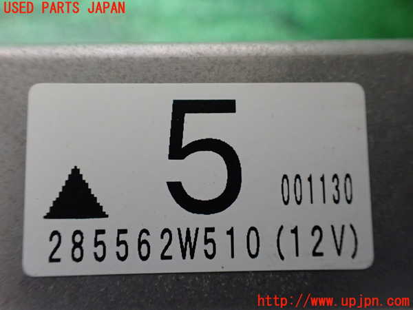5UPJ-33506145]テラノ(TR50)エアバッグコンピューター 中古_m0002.jpg