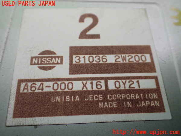 1UPJ-33506146]テラノ(TR50)コンピューター1 (31036 2W200) 中古_m0002.jpg