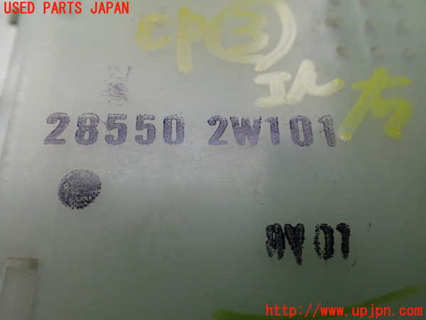5UPJ-33506148]テラノ(TR50)コンピューター3 (28550 2W101) 中古_m0002.jpg