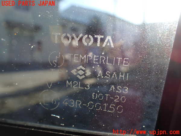 1UPJ-33511290]ハイラックスサーフ(KZN185W)右後ドア M2L3 中古_m0005.jpg