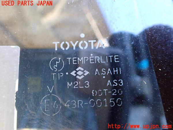 1UPJ-33511566]ハイラックスサーフ(KZN185W)バックドア リアゲート ハッチ M2L3 中古_m0005.jpg