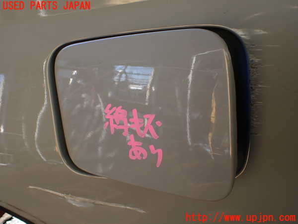5UPJ-33511690]ハイラックスサーフ(KZN185W)フューエルリッド 中古_m0001.jpg