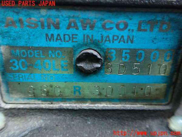 1UPJ-33513010]ハイラックスサーフ(KZN185W)ミッション AT 1KZ-TE 4WD 中古_m0004.jpg