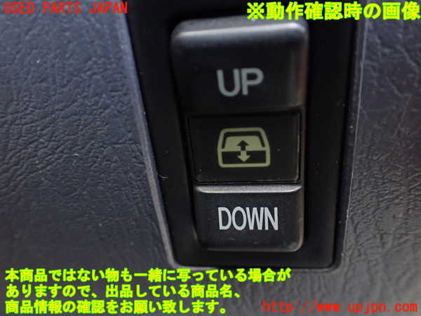 5UPJ-33516306]ハイラックスサーフ(KZN185W)スイッチ1 (バックドアガラス開閉) 中古_m0003.jpg