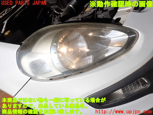 2UPJ-33521130]フィアット・プントエヴォ(199144)右ヘッドライト ハロゲン 中古_m0004.jpg