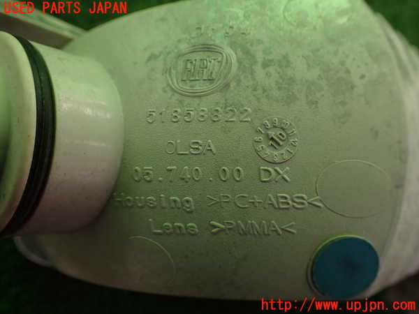 2UPJ-33521150]フィアット・プントエヴォ(199144)右コーナーランプ 中古_m0003.jpg