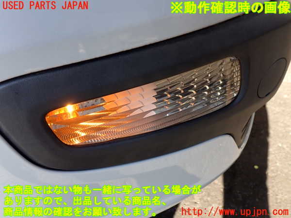 2UPJ-33521150]フィアット・プントエヴォ(199144)右コーナーランプ 中古_m0004.jpg