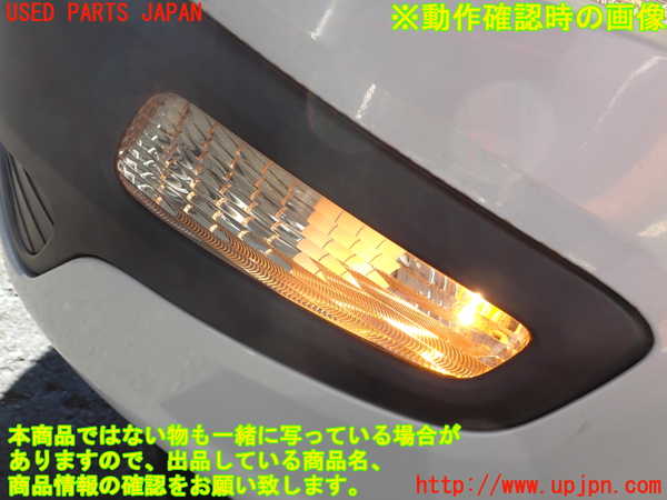 2UPJ-33521152]フィアット・プントエヴォ(199144)左コーナーランプ 中古_m0004.jpg