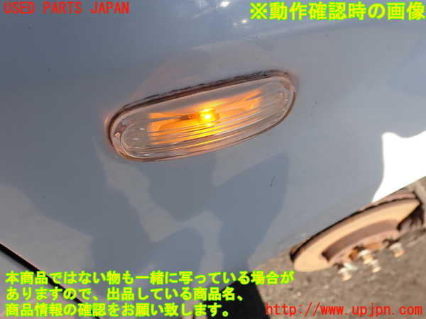 2UPJ-33521160]フィアット・プントエヴォ(199144)右ウィンカーレンズ 中古_m0004.jpg