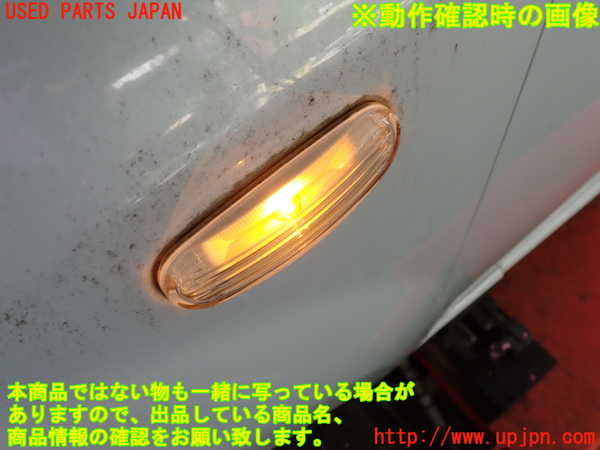 2UPJ-33521162]フィアット・プントエヴォ(199144)左ウィンカーレンズ 中古_m0004.jpg