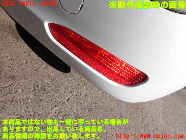 2UPJ-33521610]フィアット・プントエヴォ(199144)リアバンパー 中古_m0004.jpg