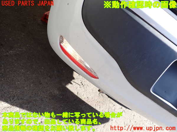 2UPJ-33521610]フィアット・プントエヴォ(199144)リアバンパー 中古_m0005.jpg