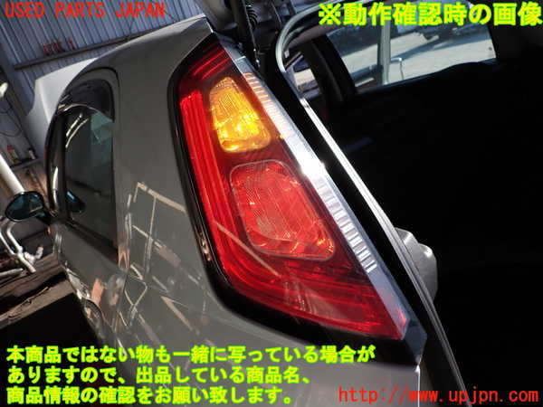2UPJ-33521536]フィアット・プントエヴォ(199144)左テールランプ 中古_m0005.jpg
