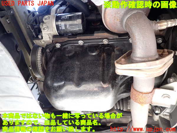 2UPJ-33522010]フィアット・プントエヴォ(199144)エンジン 350A1 中古_m0005.jpg