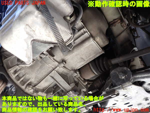 2UPJ-33523010]フィアット・プントエヴォ(199144)ミッション AT 350A1 中古_m0005.jpg