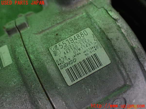 2UPJ-33526025]フィアット・プントエヴォ(199144)エアコンコンプレッサー 中古_m0003.jpg