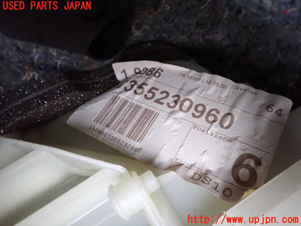 2UPJ-33526081]フィアット・プントエヴォ(199144)エバポレーター1 中古_m0002.jpg