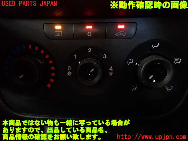 2UPJ-33526066]フィアット・プントエヴォ(199144)エアコンスイッチ1 中古_m0004.jpg