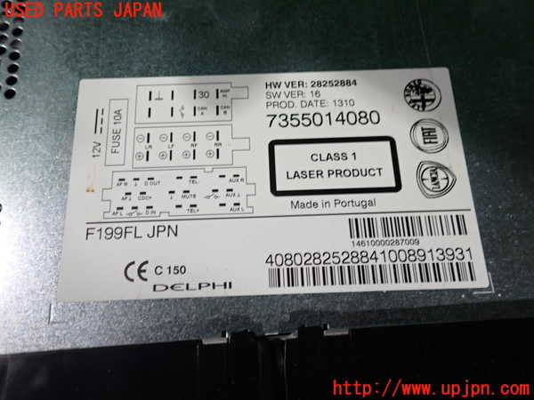 2UPJ-33526480]フィアット・プントエヴォ(199144)CDプレーヤー 中古_m0003.jpg