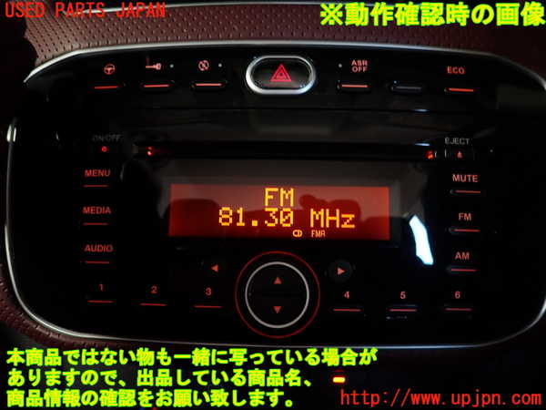 2UPJ-33526480]フィアット・プントエヴォ(199144)CDプレーヤー 中古_m0004.jpg