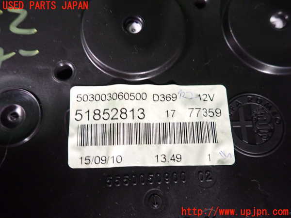 2UPJ-33526170]フィアット・プントエヴォ(199144)スピードメーター 中古_m0004.jpg