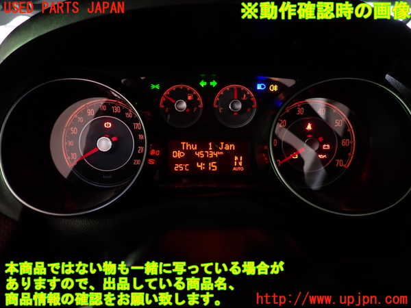 2UPJ-33526170]フィアット・プントエヴォ(199144)スピードメーター 中古_m0005.jpg