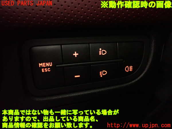 2UPJ-33526306]フィアット・プントエヴォ(199144)スイッチ1(ESC ライト) 中古_m0003.jpg