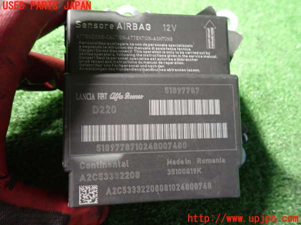 2UPJ-33526145]フィアット・プントエヴォ(199144)エアバッグコンピューター 中古_m0003.jpg