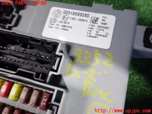 2UPJ-33526742]フィアット・プントエヴォ(199144)ヒューズボックス2 中古_m0003.jpg