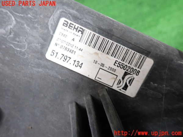 2UPJ-33526836]フィアット・プントエヴォ(199144)電動ファン1 中古_m0002.jpg