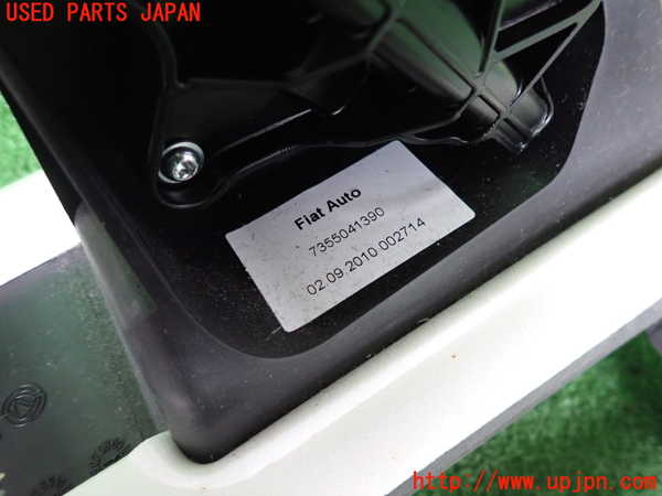 2UPJ-33527555]フィアット・プントエヴォ(199144)ATシフトレバー 中古_m0003.jpg