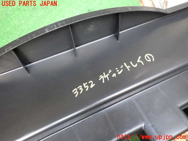 2UPJ-33527771]フィアット・プントエヴォ(199144)ラゲッジトレイ1 中古_m0003.jpg