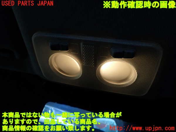 2UPJ-33526411]フィアット・プントエヴォ(199144)ルームランプ1 中古_m0002.jpg