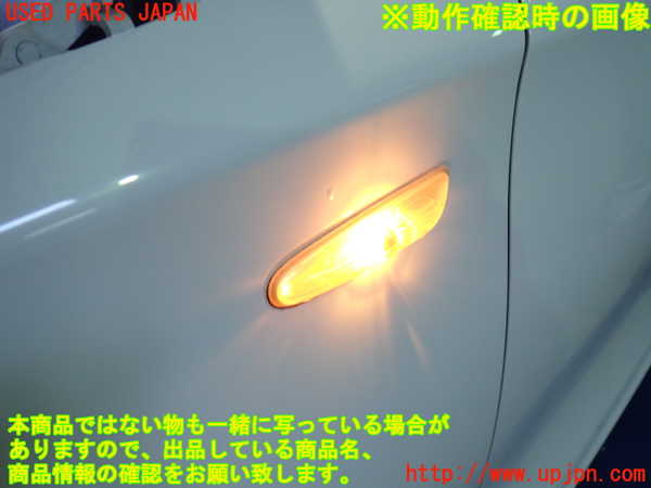 2UPJ-33531082]BMW 116i E87(UE16)左前フェンダー 中古_m0003.jpg