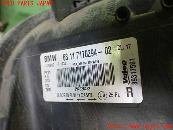 2UPJ-33531130]BMW 116i E87(UE16)右ヘッドライト HID 中古_m0004.jpg