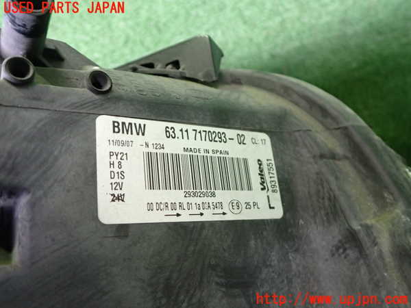 2UPJ-33531132]BMW 116i E87(UE16)左ヘッドライト HID 中古_m0004.jpg