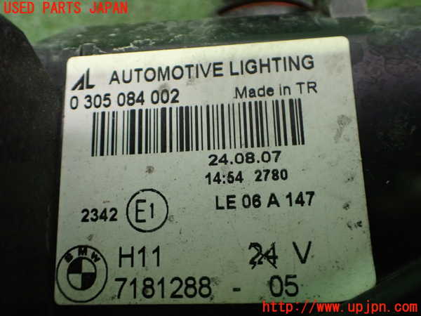 2UPJ-33531180]BMW 116i E87(UE16)右フォグ 中古_m0003.jpg