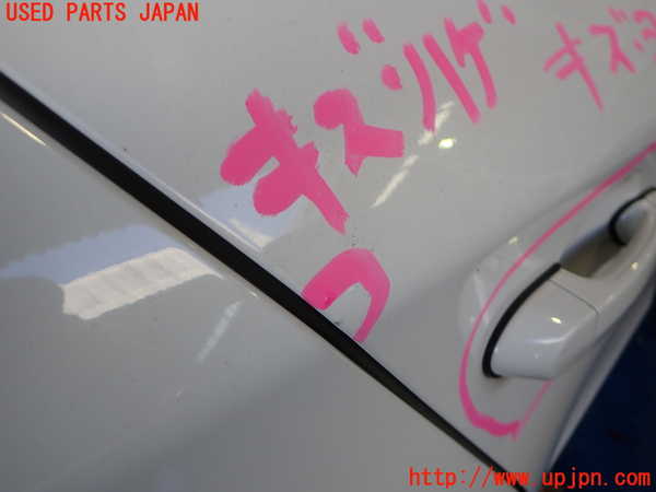 2UPJ-33531290]BMW 116i E87(UE16)右後ドア 中古 PILKINGTON M3232 43R-001583_m0002.jpg