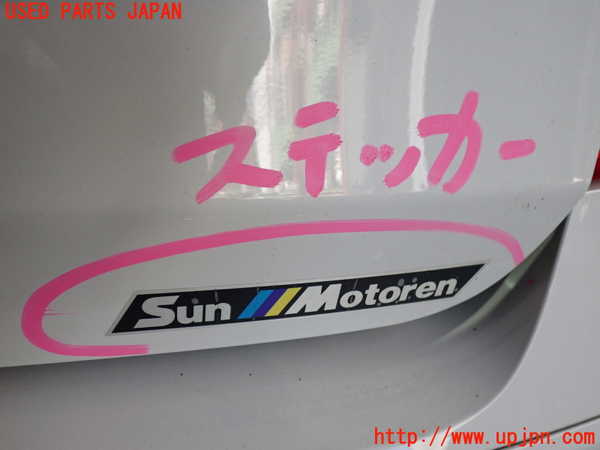 2UPJ-33531566]BMW 116i E87(UE16)バックドア リアゲート ハッチ 中古 PILKINGTON M3232 43R-001583_m0003.jpg