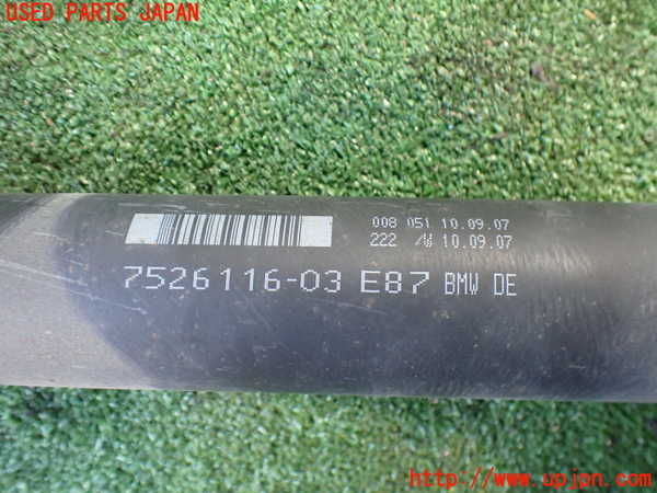 2UPJ-33533410]BMW 116i E87(UE16)リアプロペラシャフト 中古_m0002.jpg