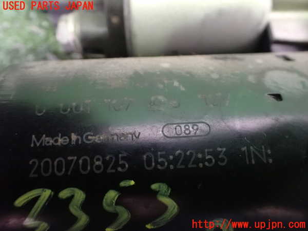 2UPJ-33536010]BMW 116i E87(UE16)セルモーター 中古_m0003.jpg