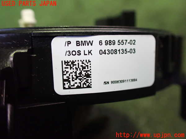 2UPJ-33536800]BMW 116i E87(UE16)スパイラルケーブル(リール) 中古_m0003.jpg