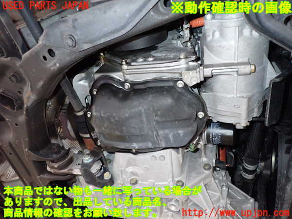 2UPJ-33542010]ノート e-POWER NISMO(HE12)エンジン HR12DE EM57 中古_m0005.jpg