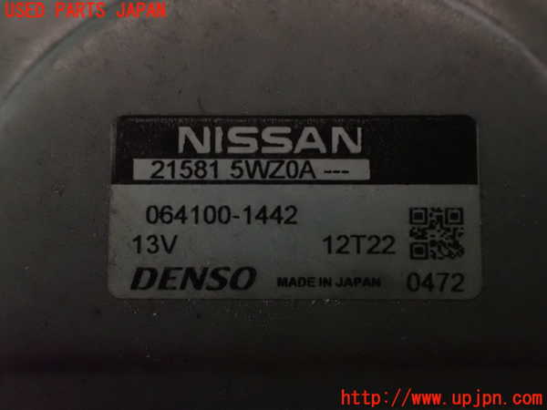 2UPJ-33542110]ノート e-POWER NISMO(HE12)ウォーターポンプ 中古_m0003.jpg