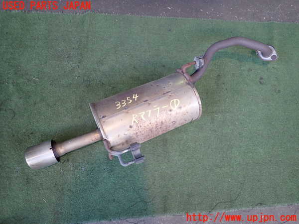 2UPJ-33542671]ノート e-POWER NISMO(HE12)リアマフラー1 中古_m0001.jpg