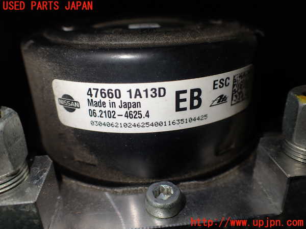 2UPJ-33544040]ノート e-POWER NISMO(HE12)ABSアクチュエーター 中古_m0002.jpg