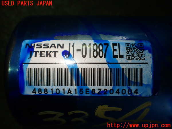 2UPJ-33544260]ノート e-POWER NISMO(HE12)ステアリングシャフト 中古_m0003.jpg