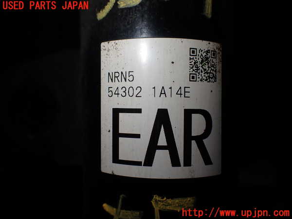 2UPJ-33545015]ノート e-POWER NISMO(HE12)右フロントストラット 中古_m0002.jpg