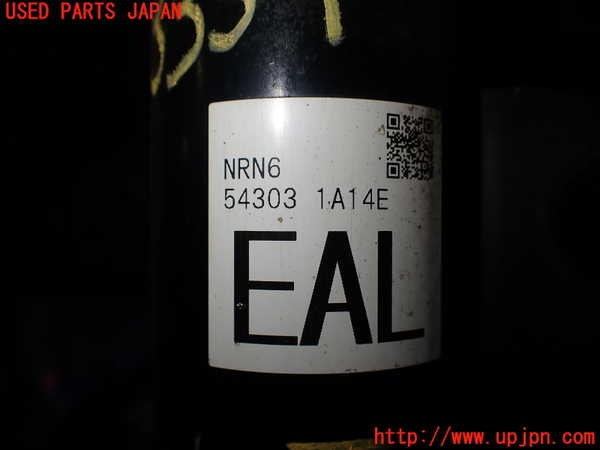 2UPJ-33545025]ノート e-POWER NISMO(HE12)左フロントストラット 中古_m0002.jpg